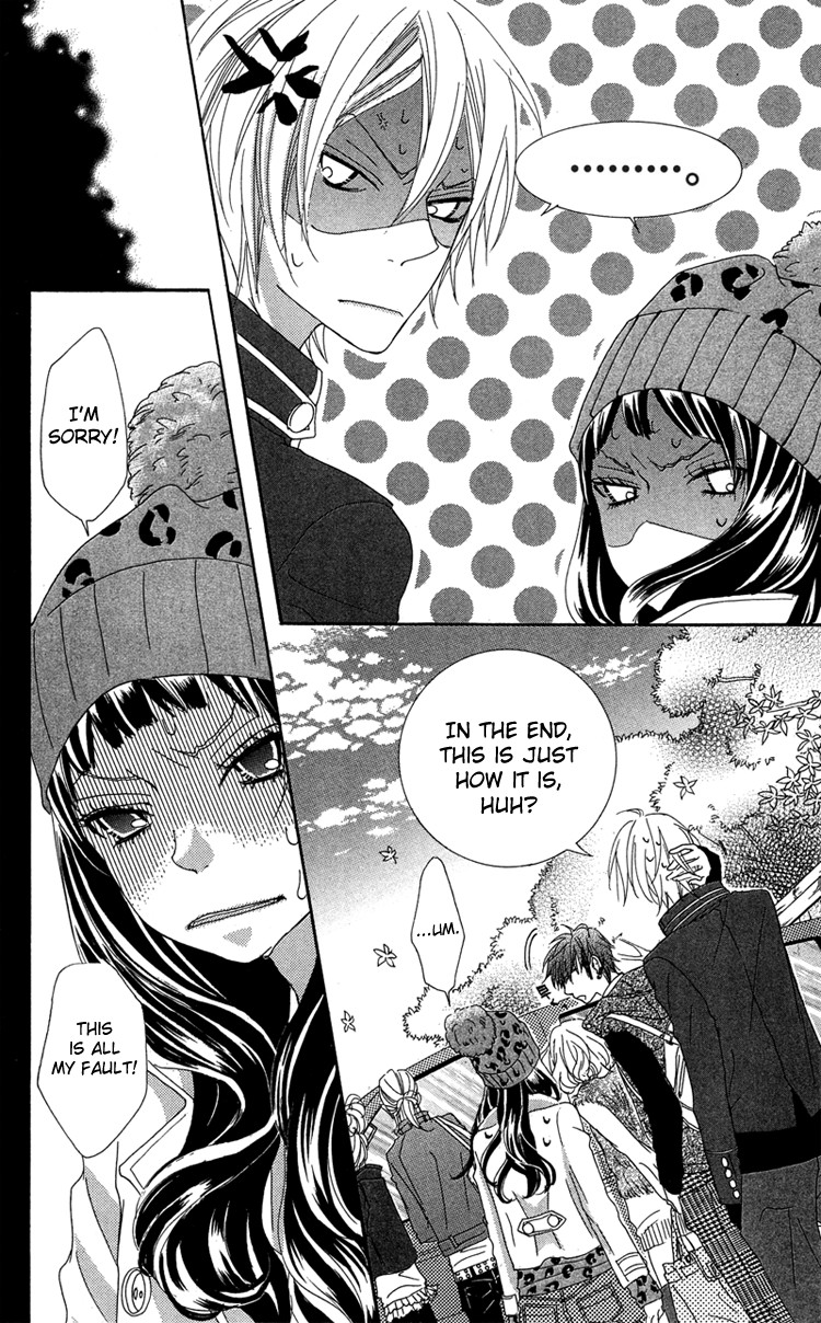 Himitsu no Ai-chan chapter 16 page 5