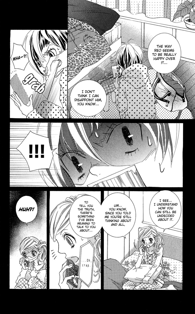 Himitsu no Ai-chan chapter 16 page 7