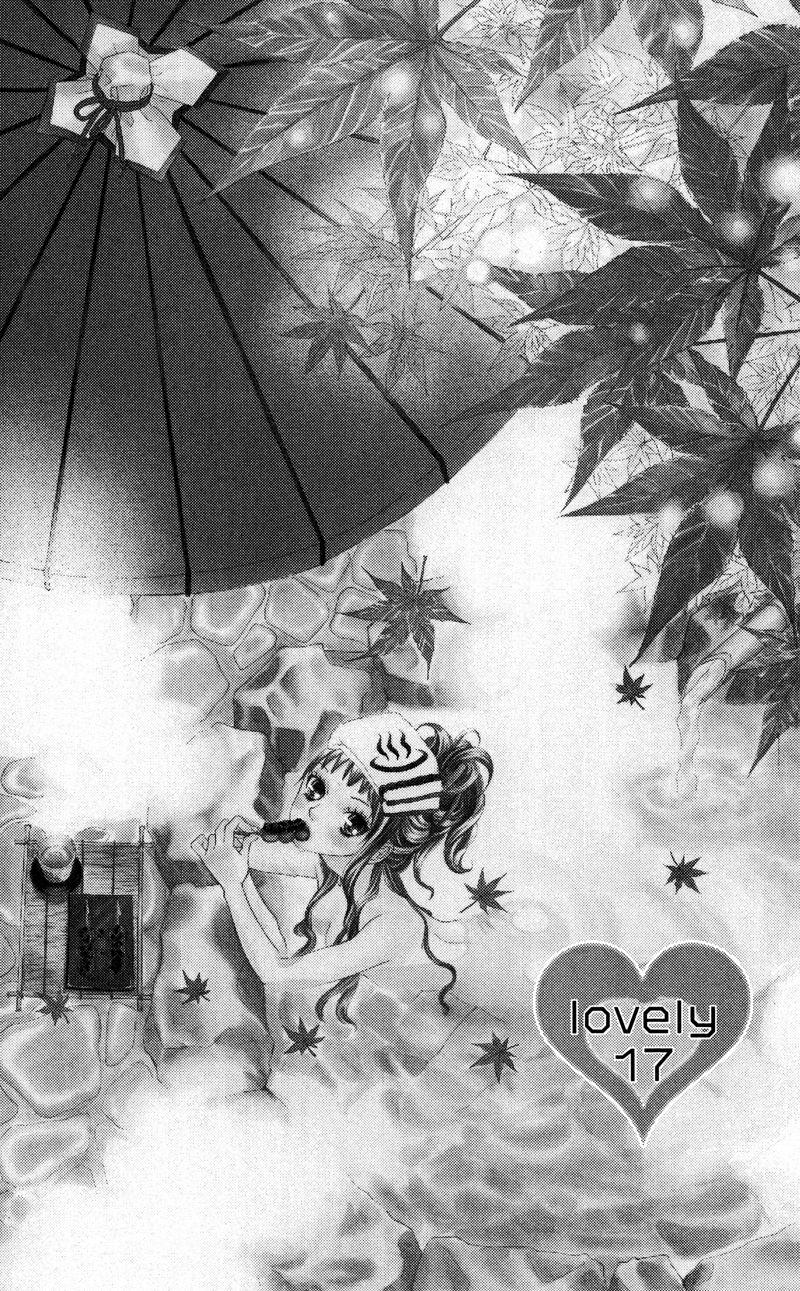 Himitsu no Ai-chan chapter 17 page 2