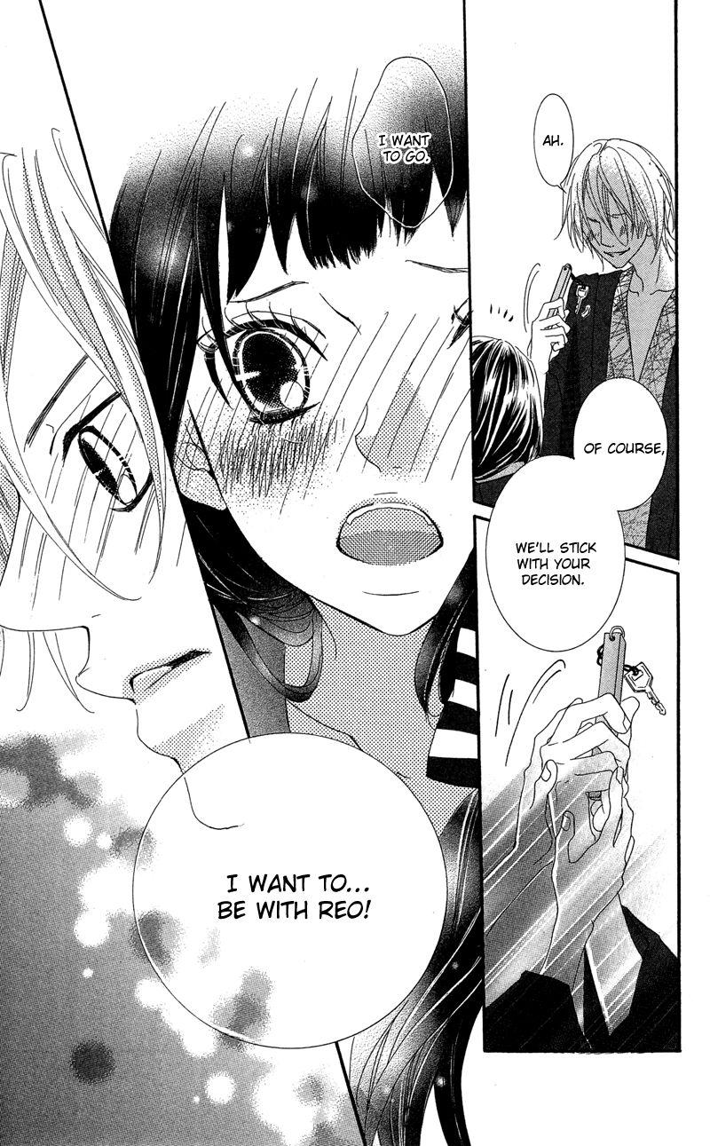 Himitsu no Ai-chan chapter 17 page 22