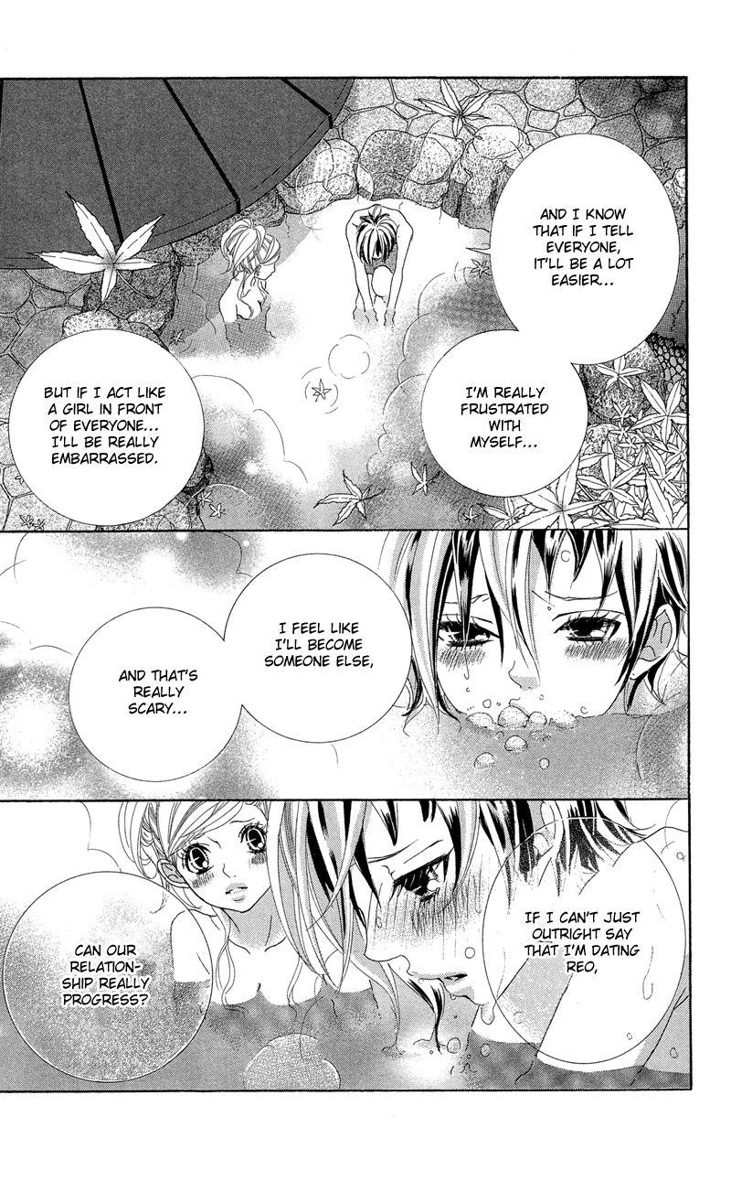 Himitsu no Ai-chan chapter 17 page 8