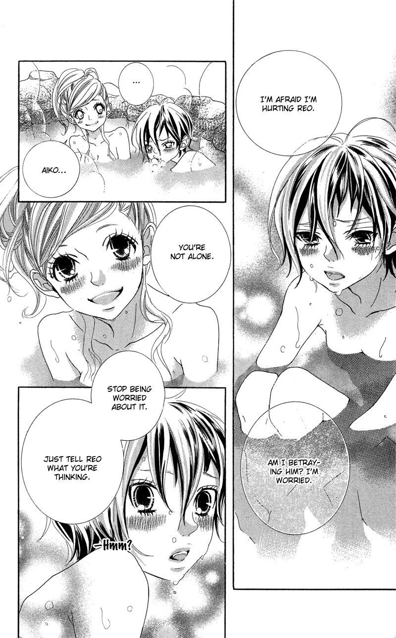 Himitsu no Ai-chan chapter 17 page 9