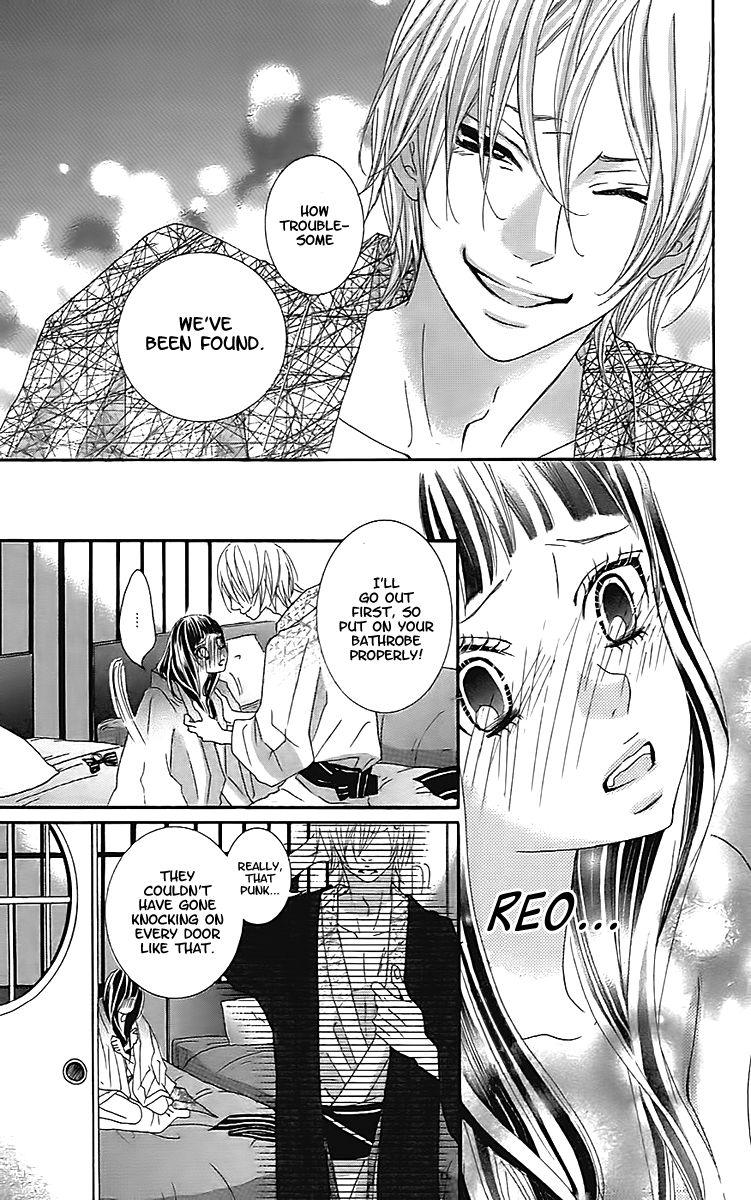 Himitsu no Ai-chan chapter 18 page 15