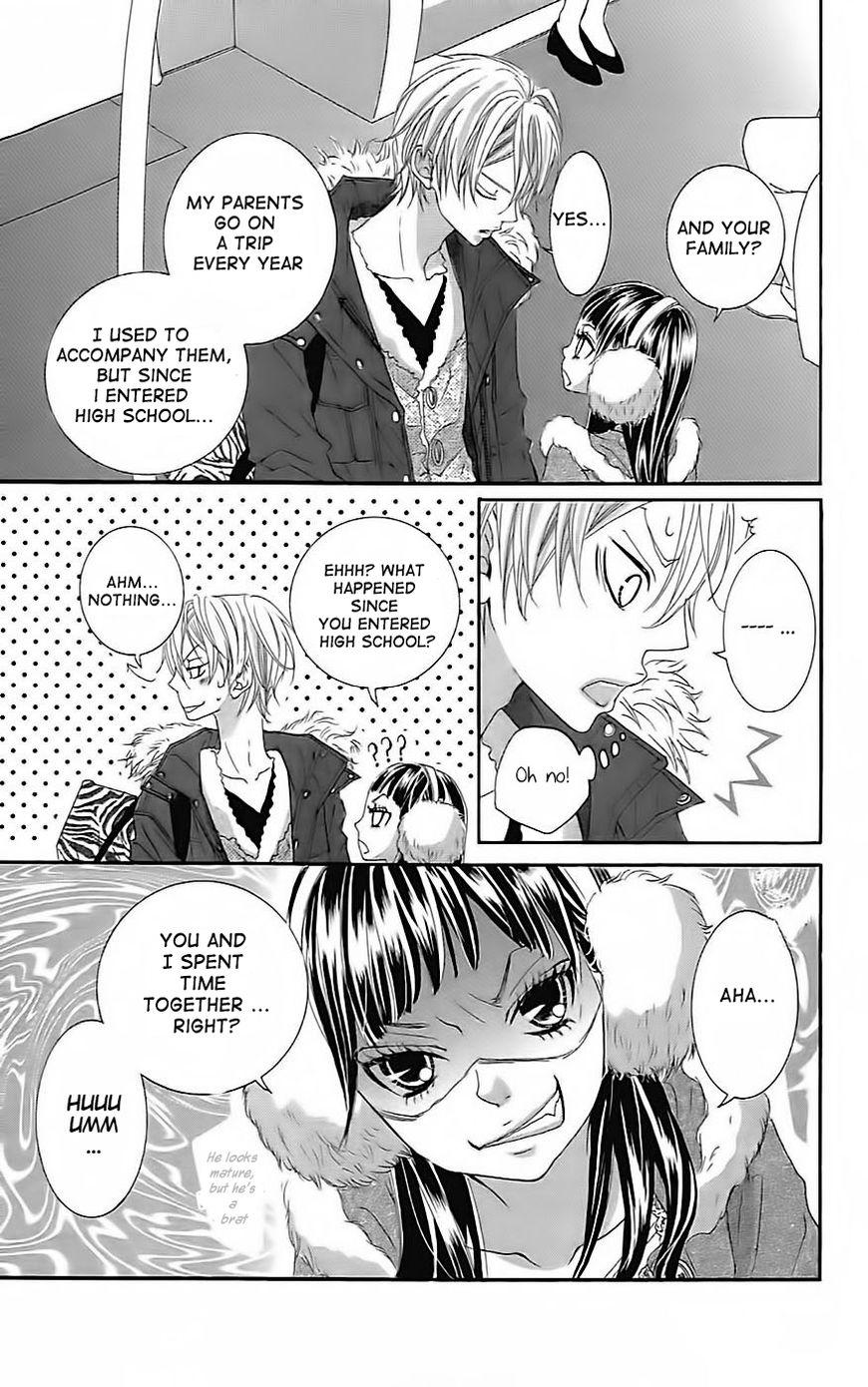 Himitsu no Ai-chan chapter 19 page 15