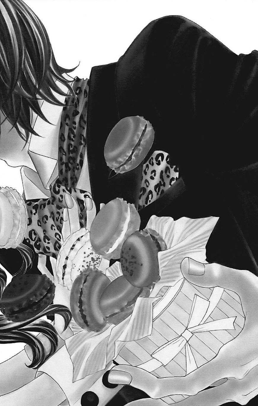 Himitsu no Ai-chan chapter 19 page 2