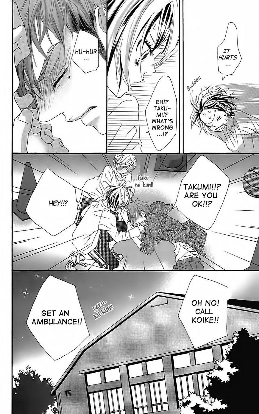 Himitsu no Ai-chan chapter 19 page 26