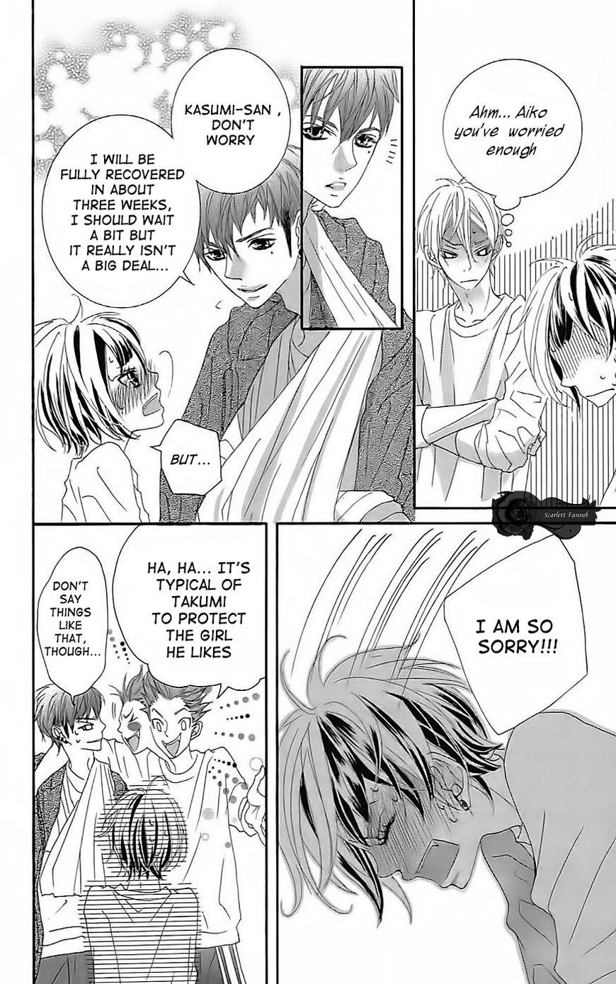 Himitsu no Ai-chan chapter 19 page 28