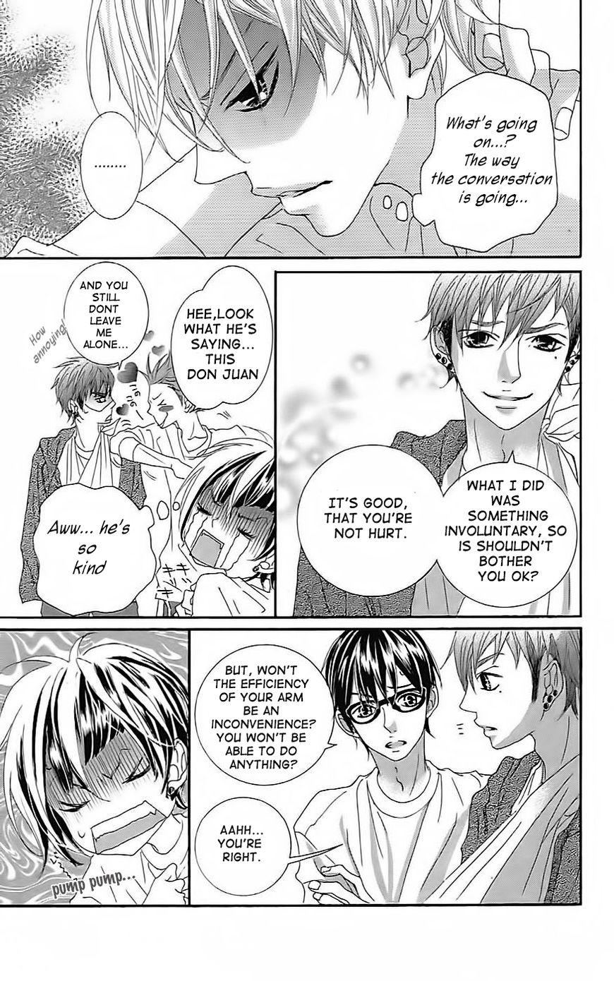 Himitsu no Ai-chan chapter 19 page 29