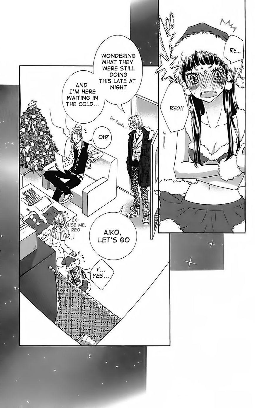 Himitsu no Ai-chan chapter 19 page 4