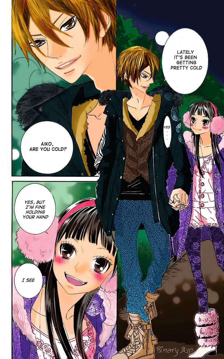 Himitsu no Ai-chan chapter 19 page 7