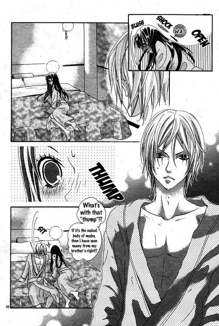 Himitsu no Ai-chan chapter 2 page 12