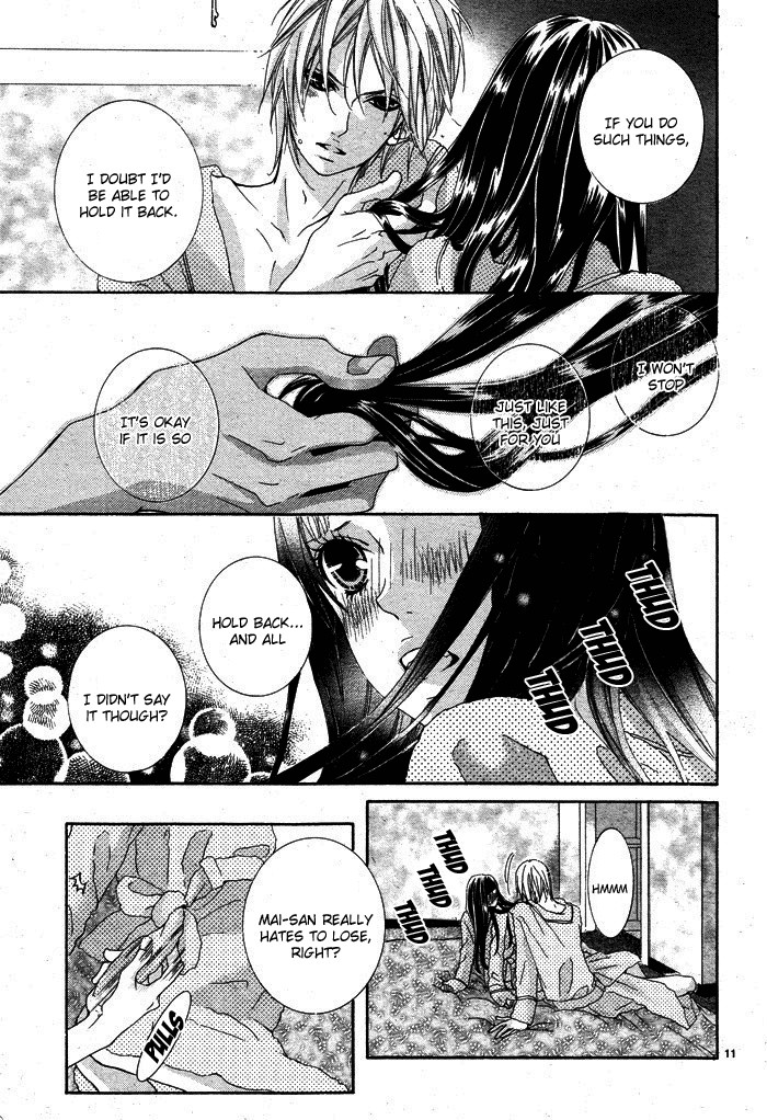 Himitsu no Ai-chan chapter 2 page 13