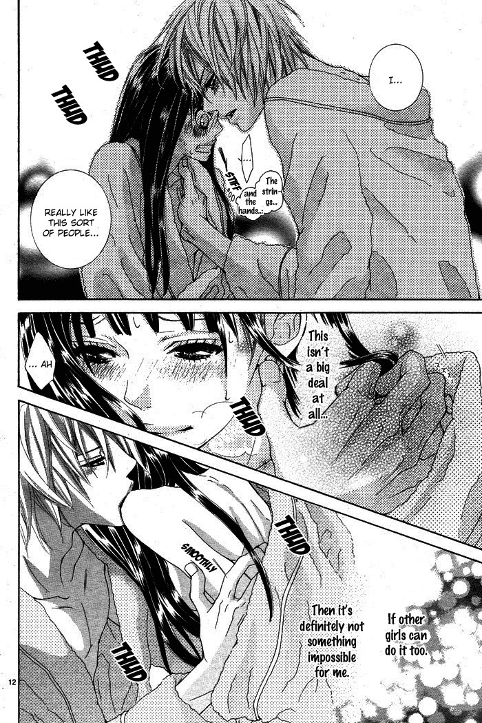 Himitsu no Ai-chan chapter 2 page 14