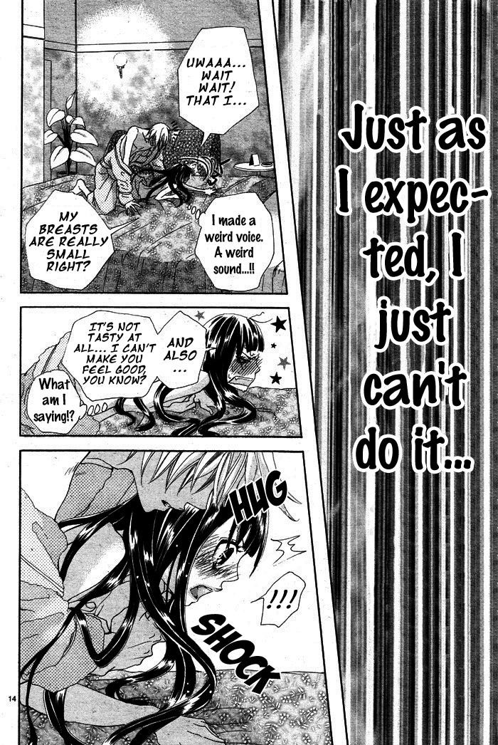 Himitsu no Ai-chan chapter 2 page 16