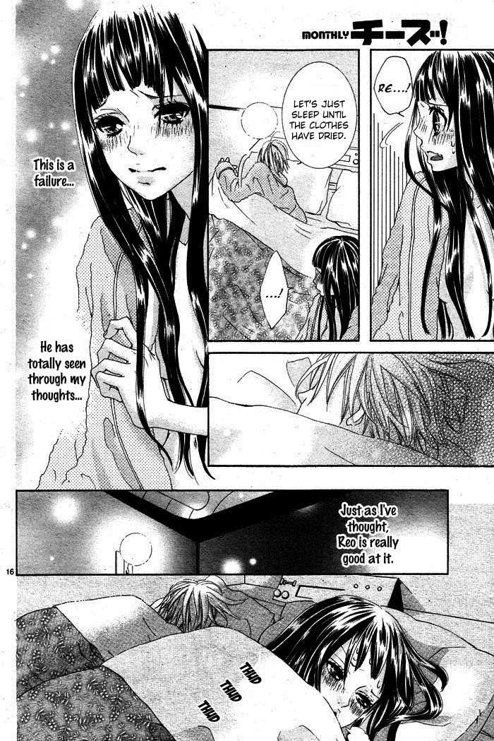 Himitsu no Ai-chan chapter 2 page 18