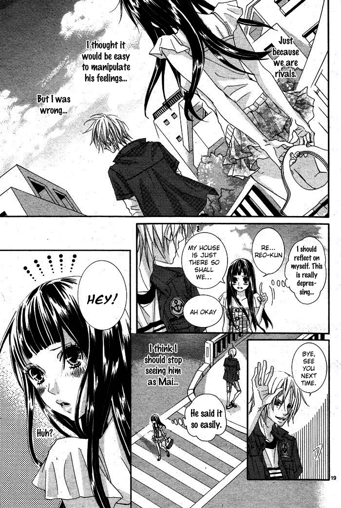 Himitsu no Ai-chan chapter 2 page 21