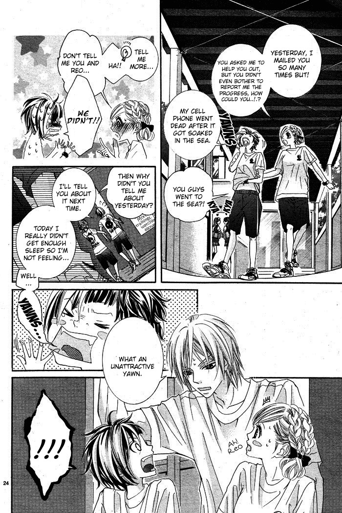 Himitsu no Ai-chan chapter 2 page 25