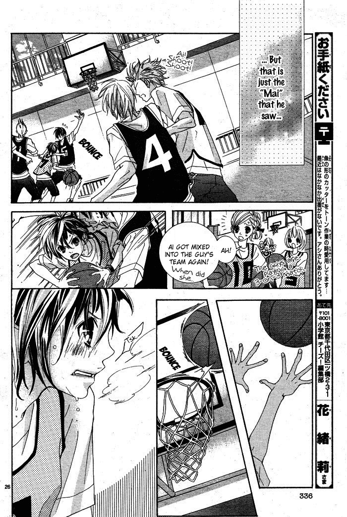 Himitsu no Ai-chan chapter 2 page 27