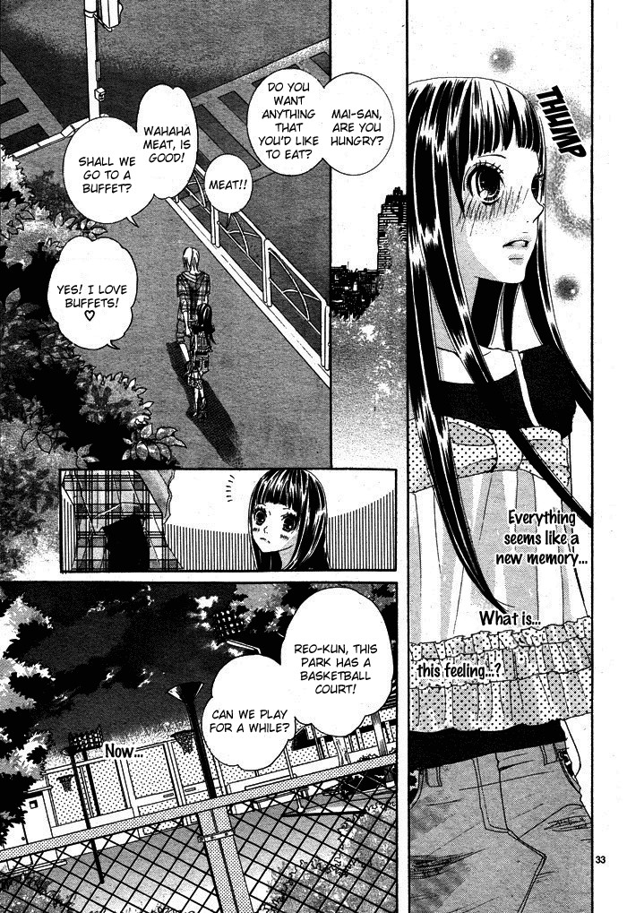 Himitsu no Ai-chan chapter 2 page 34