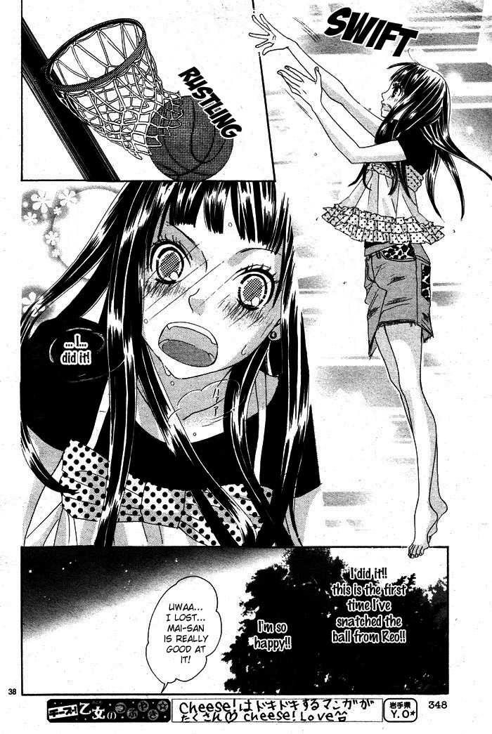 Himitsu no Ai-chan chapter 2 page 39