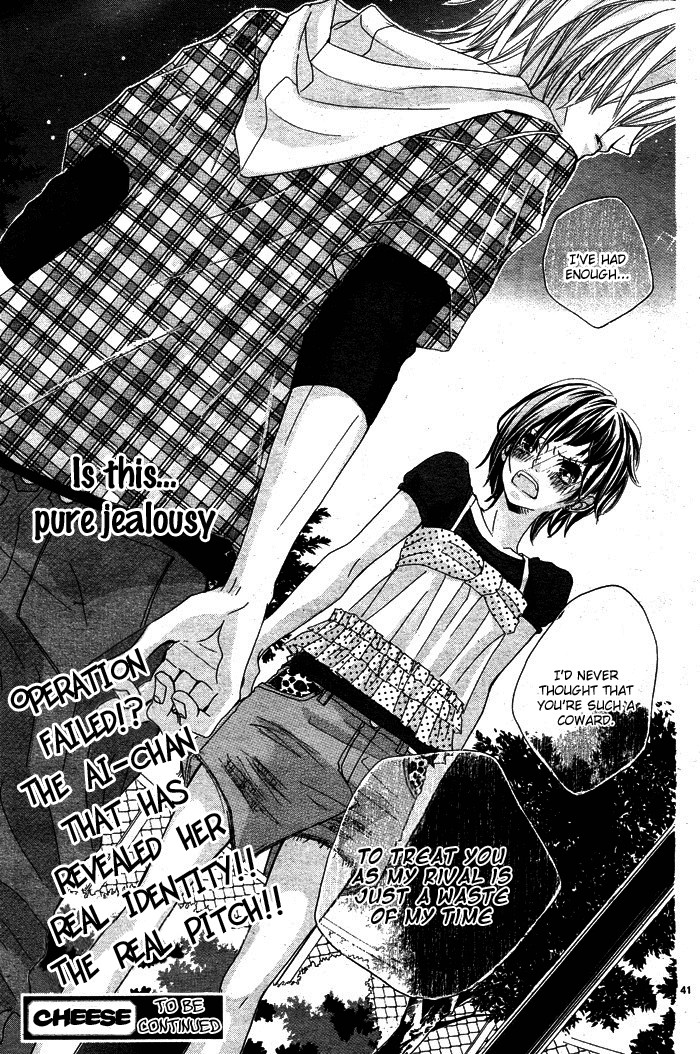 Himitsu no Ai-chan chapter 2 page 42