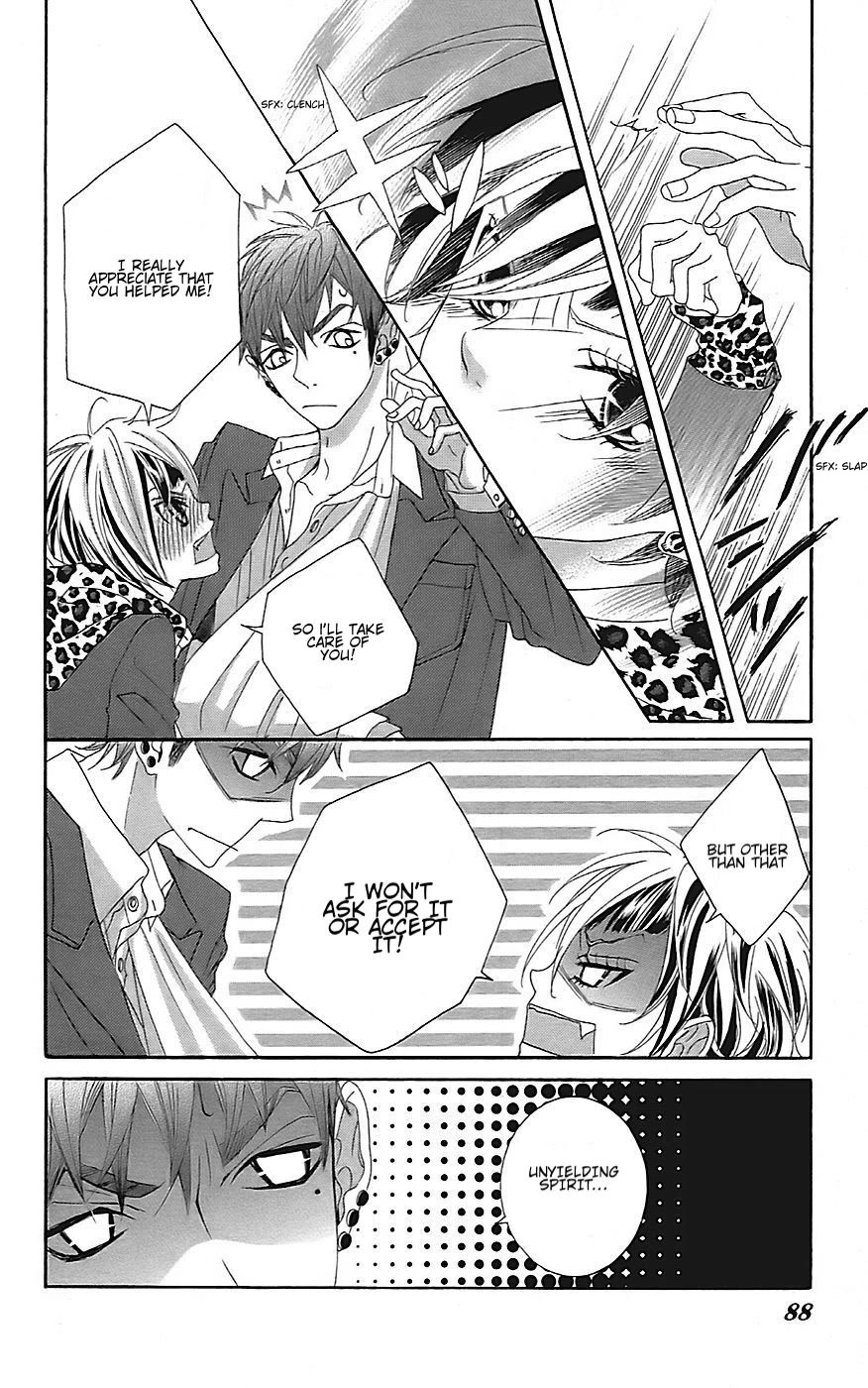 Himitsu no Ai-chan chapter 20 page 15