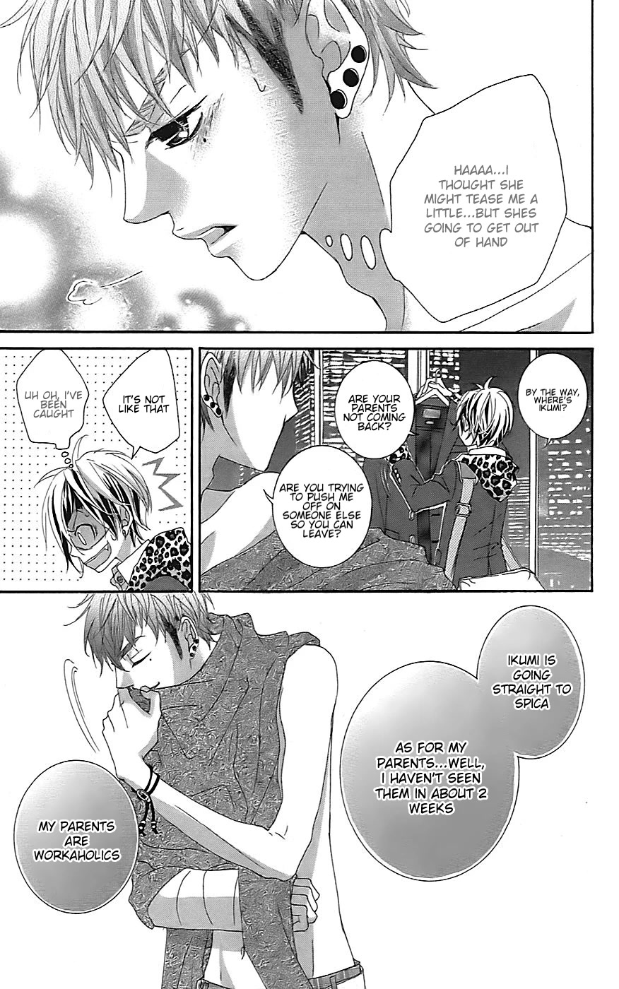 Himitsu no Ai-chan chapter 20 page 22