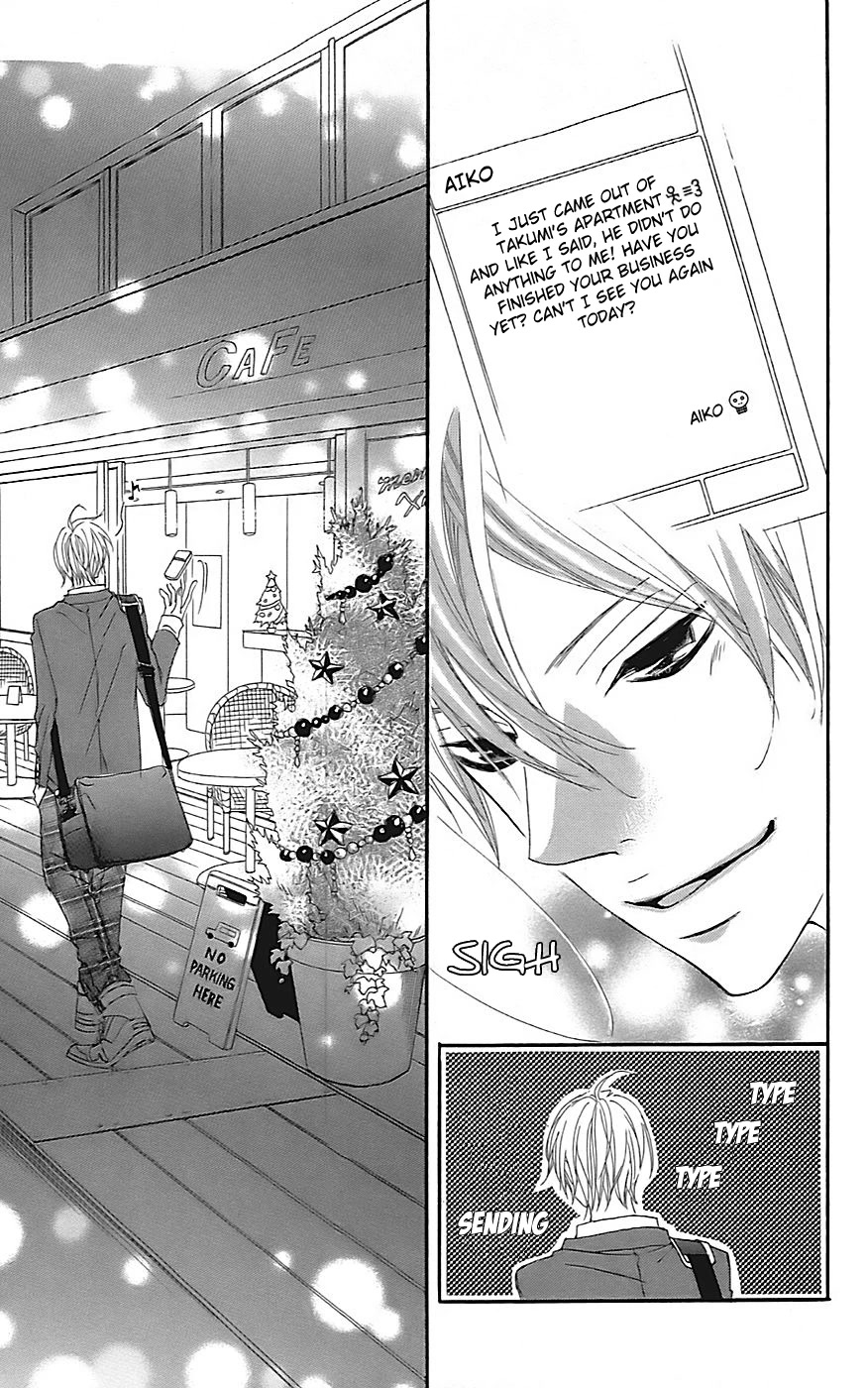 Himitsu no Ai-chan chapter 20 page 26