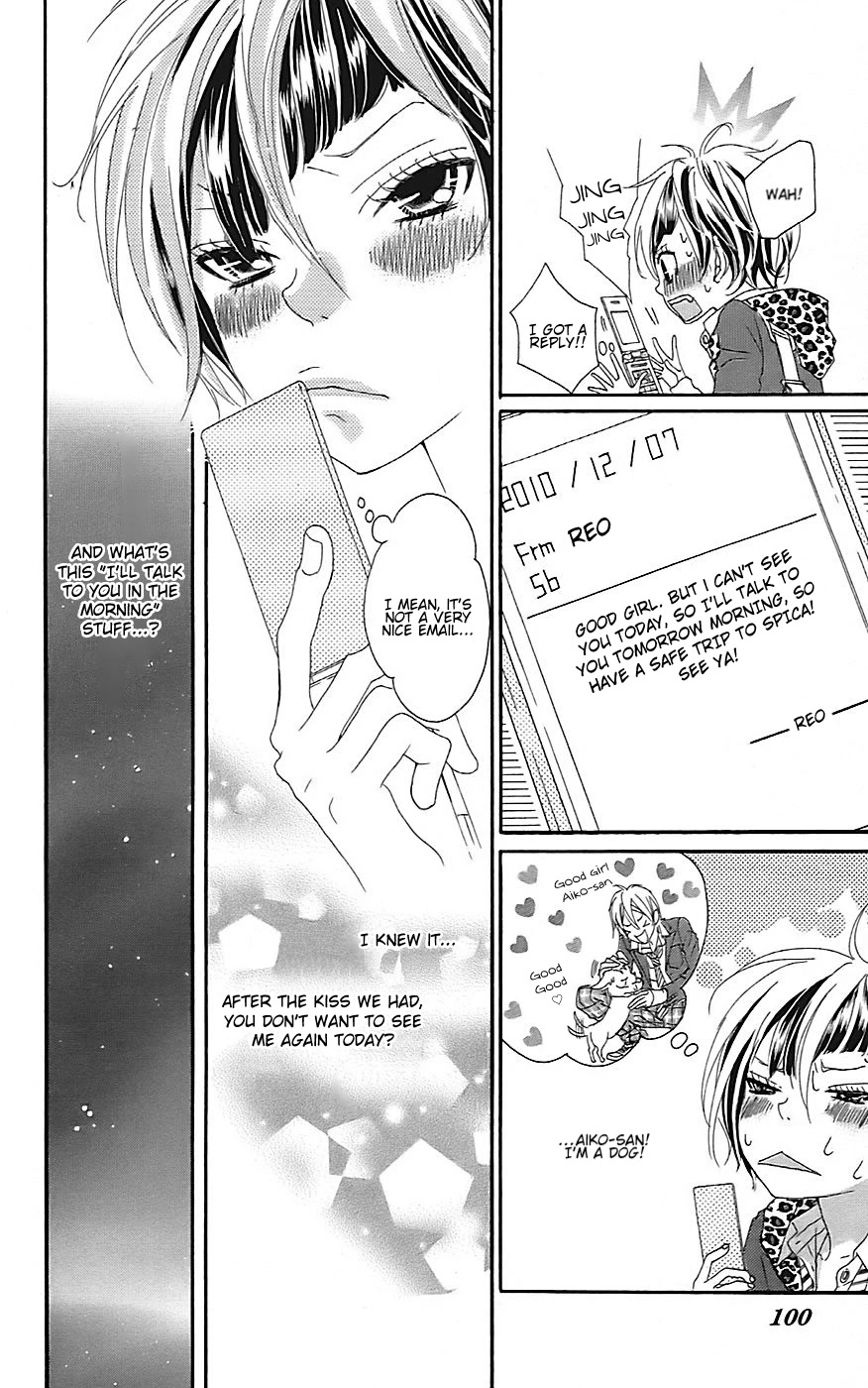 Himitsu no Ai-chan chapter 20 page 27