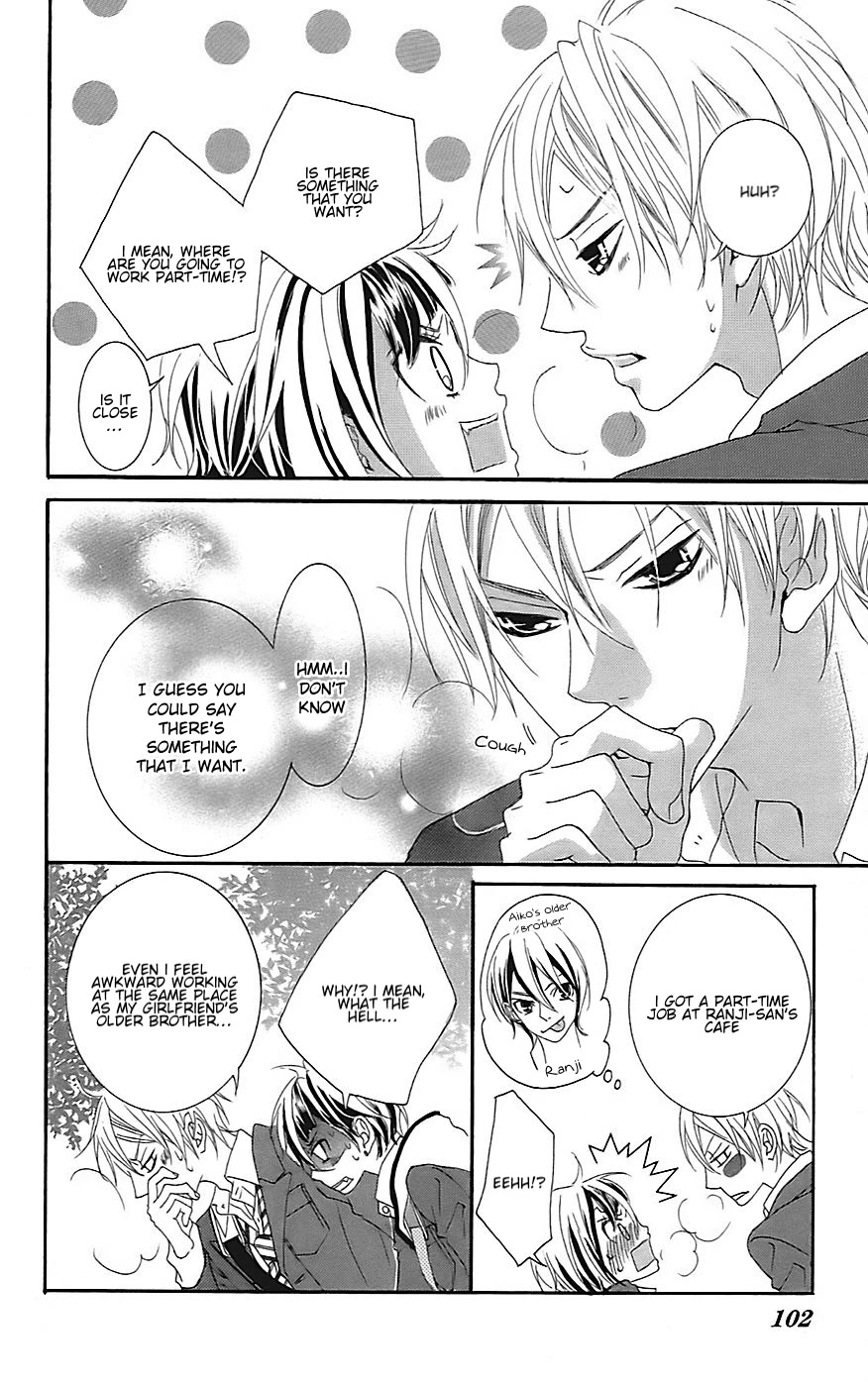 Himitsu no Ai-chan chapter 20 page 29