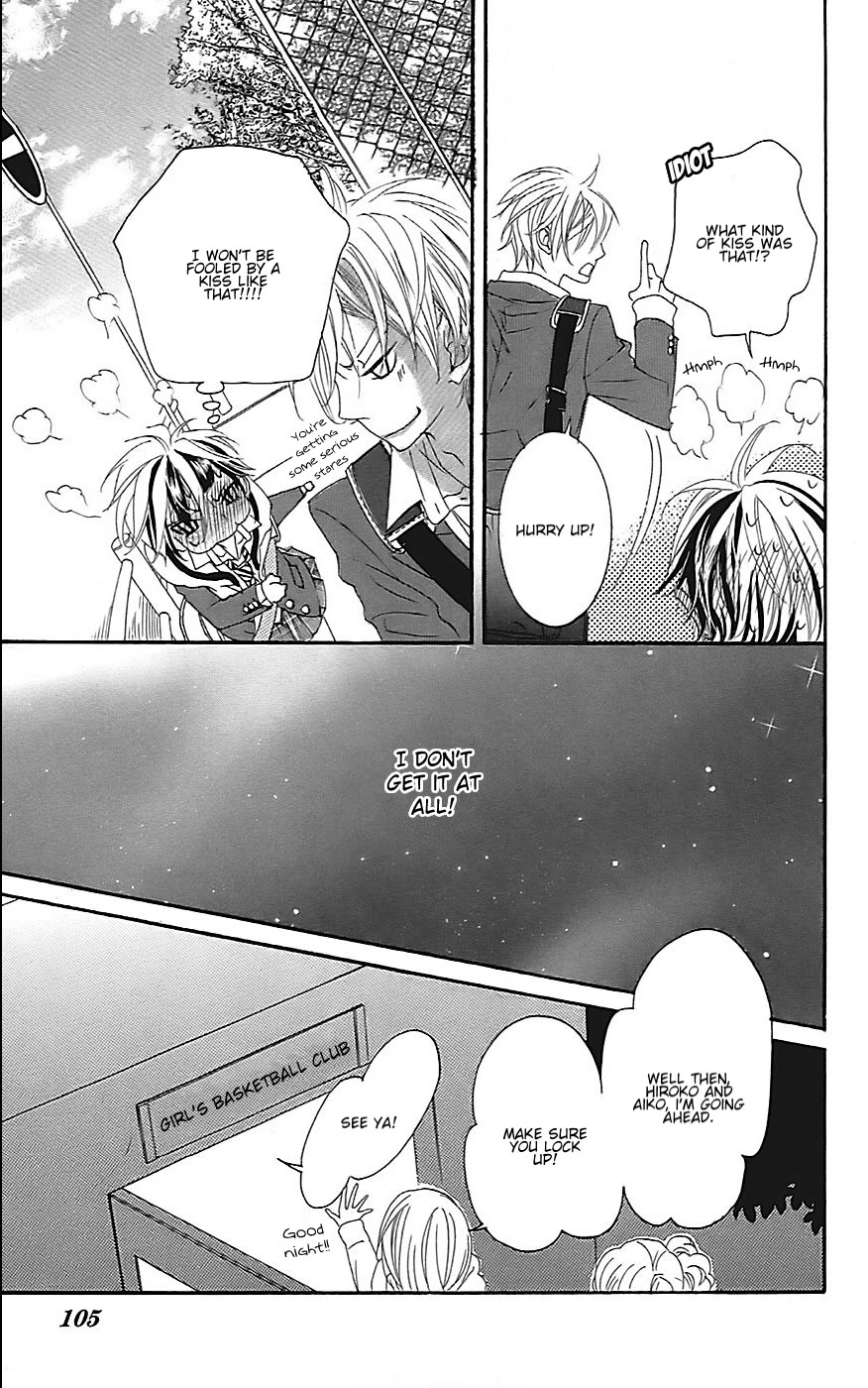 Himitsu no Ai-chan chapter 20 page 32