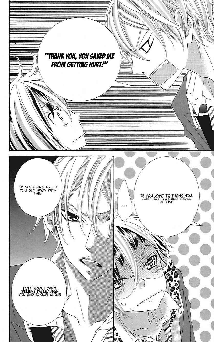 Himitsu no Ai-chan chapter 20 page 7