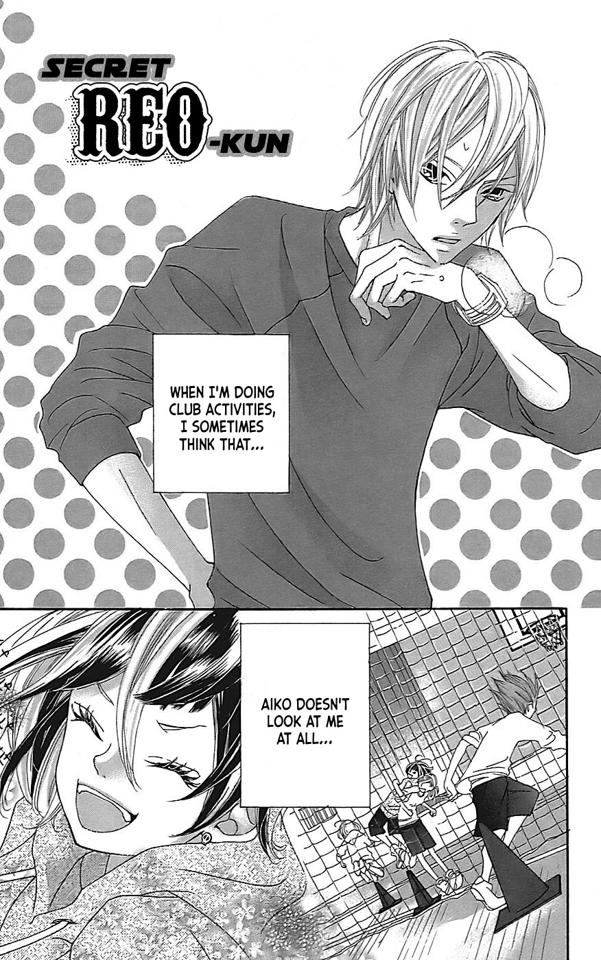 Himitsu no Ai-chan chapter 22.5 page 2