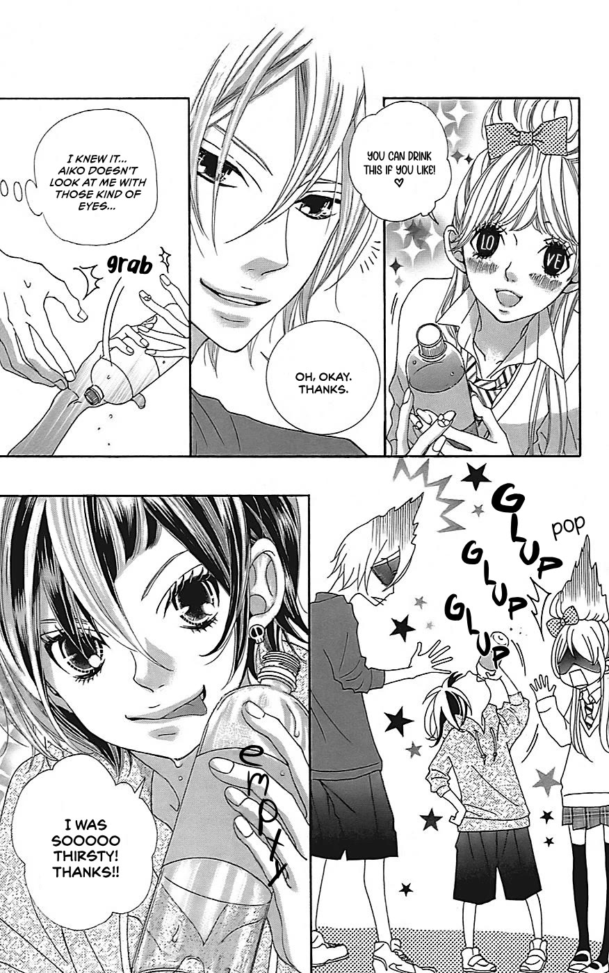 Himitsu no Ai-chan chapter 22.5 page 4