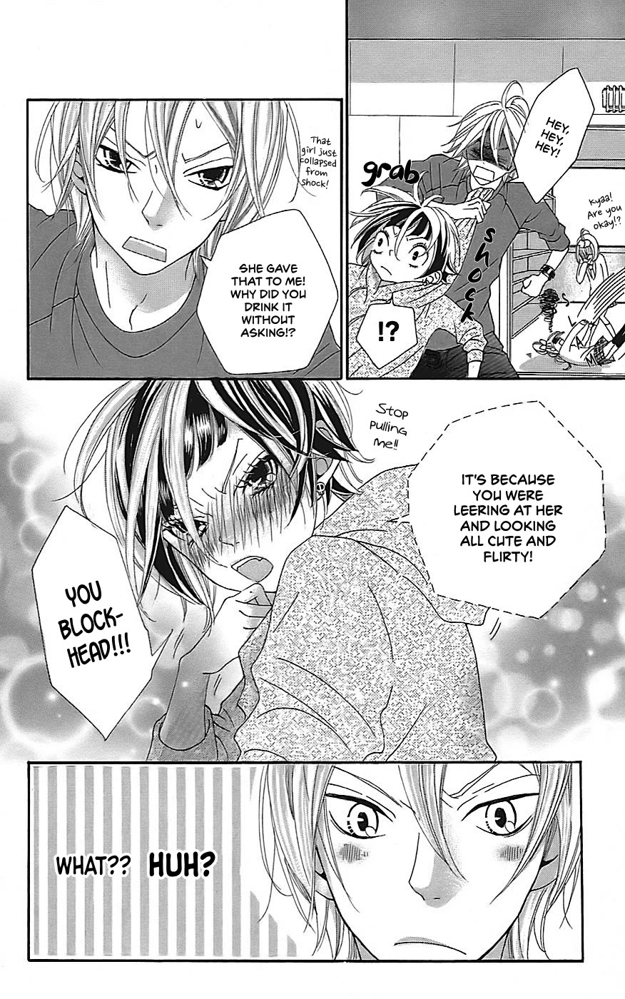 Himitsu no Ai-chan chapter 22.5 page 5