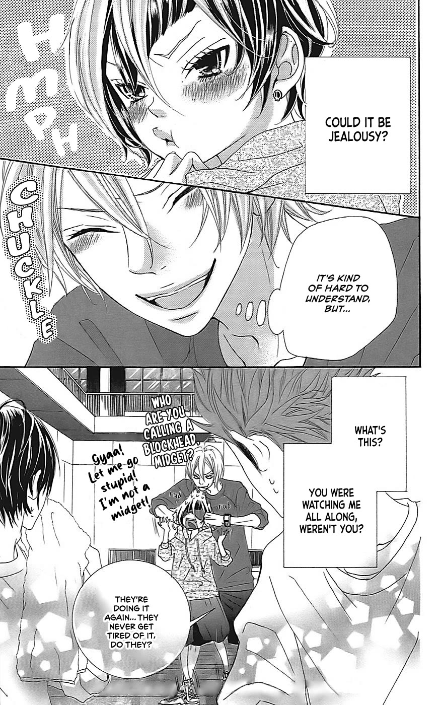 Himitsu no Ai-chan chapter 22.5 page 6