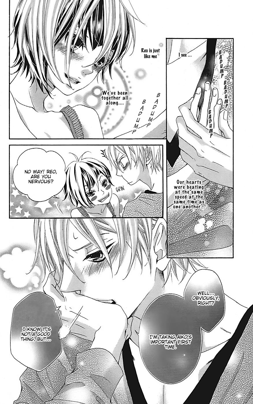 Himitsu no Ai-chan chapter 22 page 15