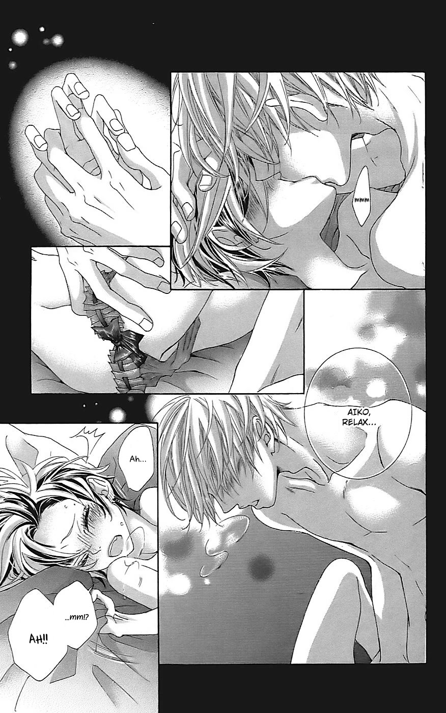 Himitsu no Ai-chan chapter 22 page 24
