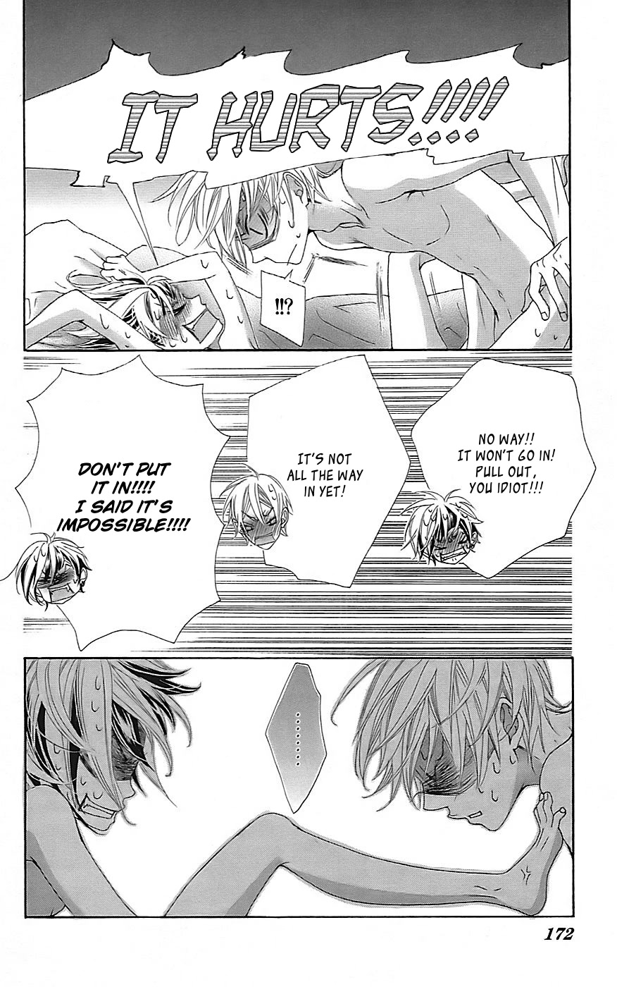 Himitsu no Ai-chan chapter 22 page 25