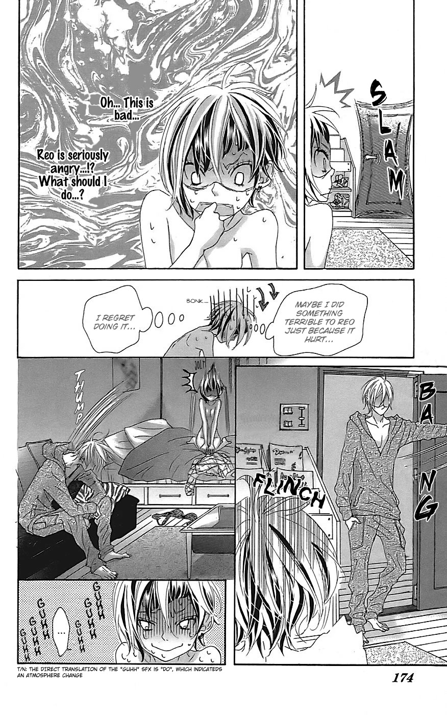 Himitsu no Ai-chan chapter 22 page 27