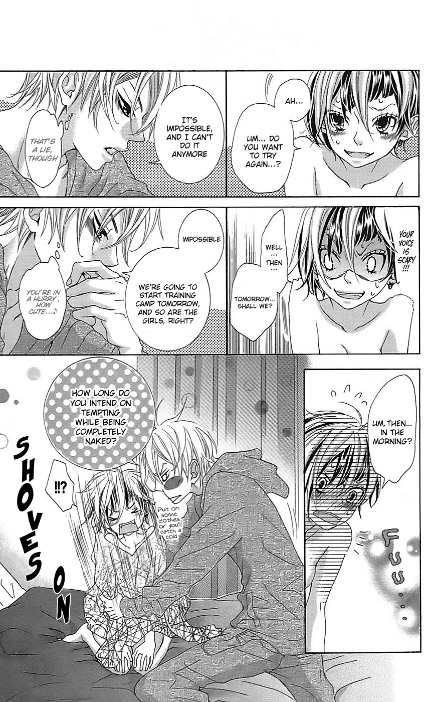 Himitsu no Ai-chan chapter 22 page 28