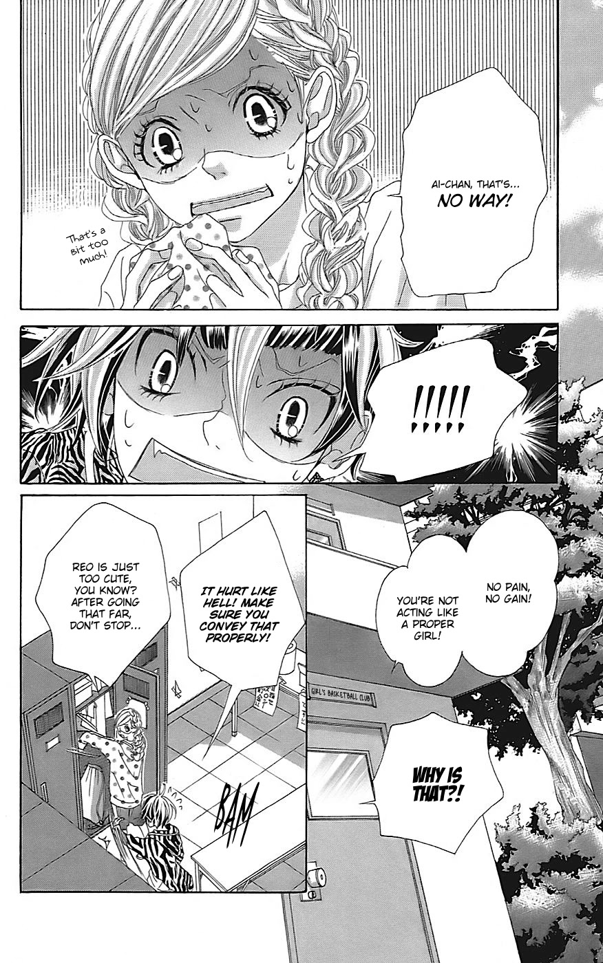 Himitsu no Ai-chan chapter 22 page 31