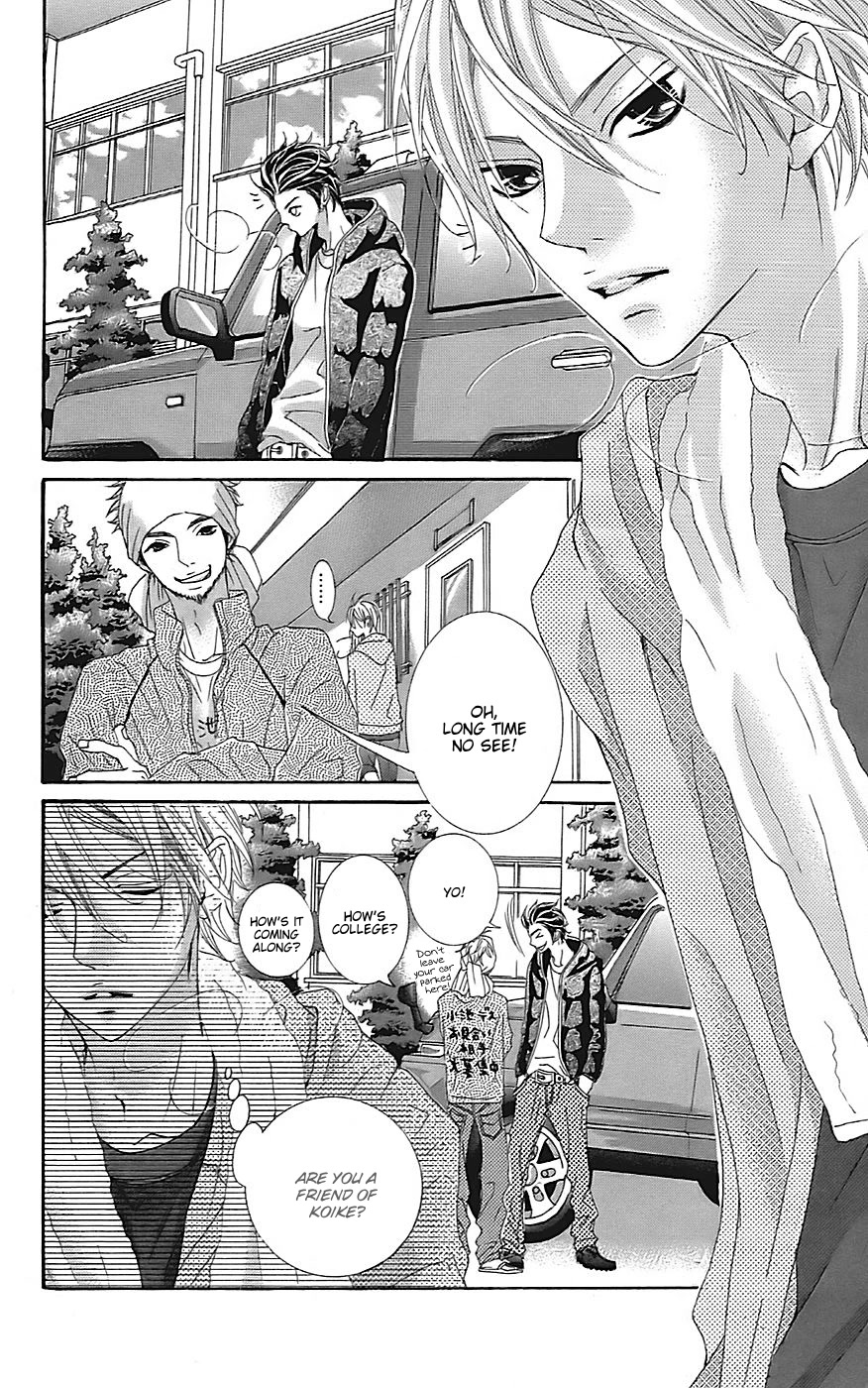 Himitsu no Ai-chan chapter 22 page 35