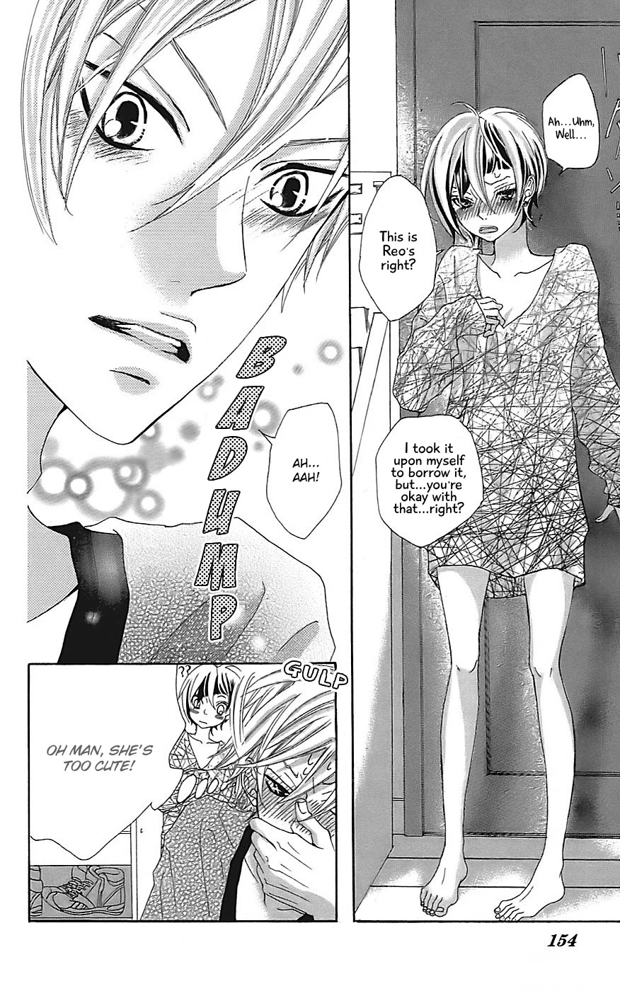 Himitsu no Ai-chan chapter 22 page 7