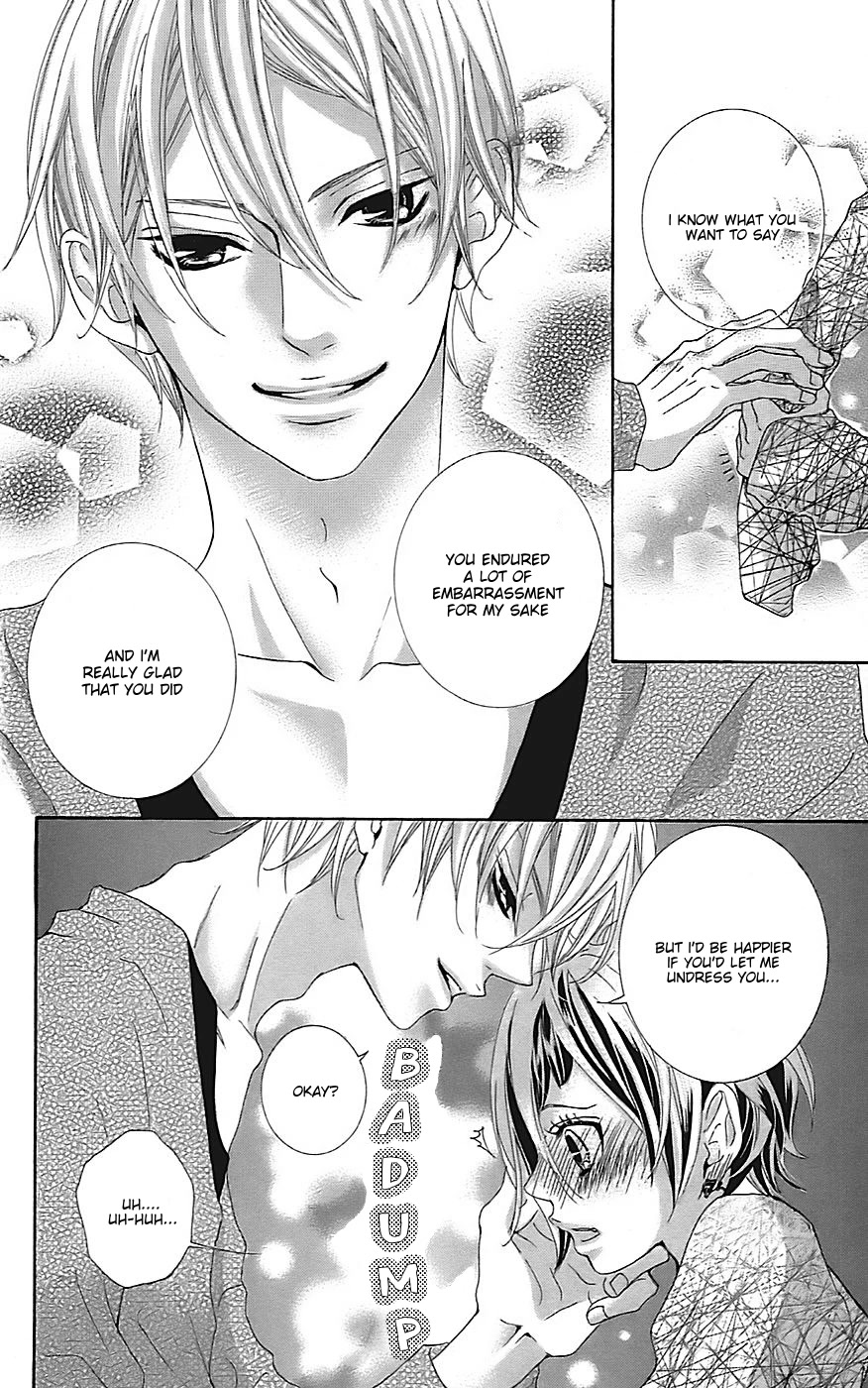 Himitsu no Ai-chan chapter 22 page 9