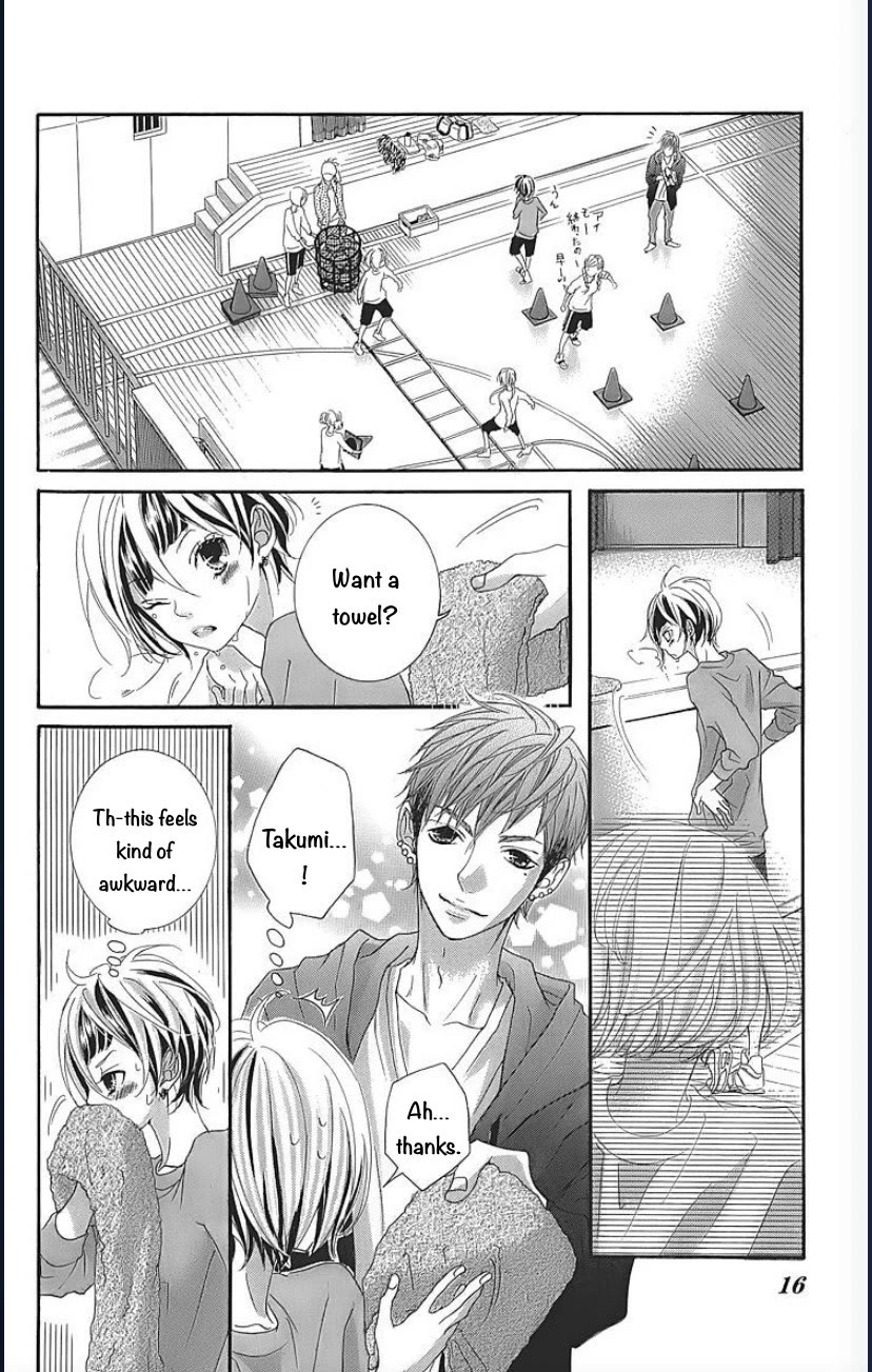 Himitsu no Ai-chan chapter 23 page 15