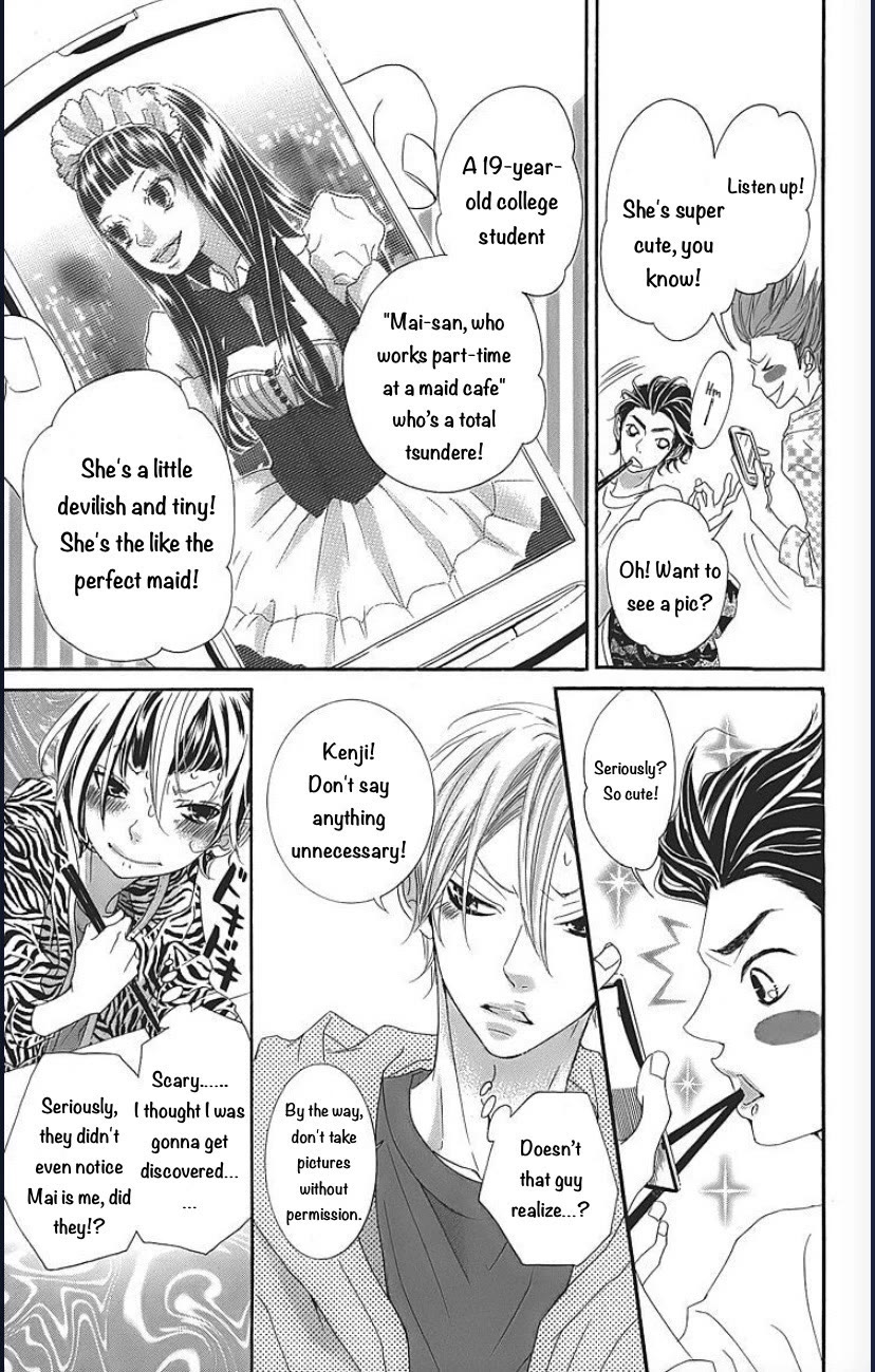 Himitsu no Ai-chan chapter 23 page 26