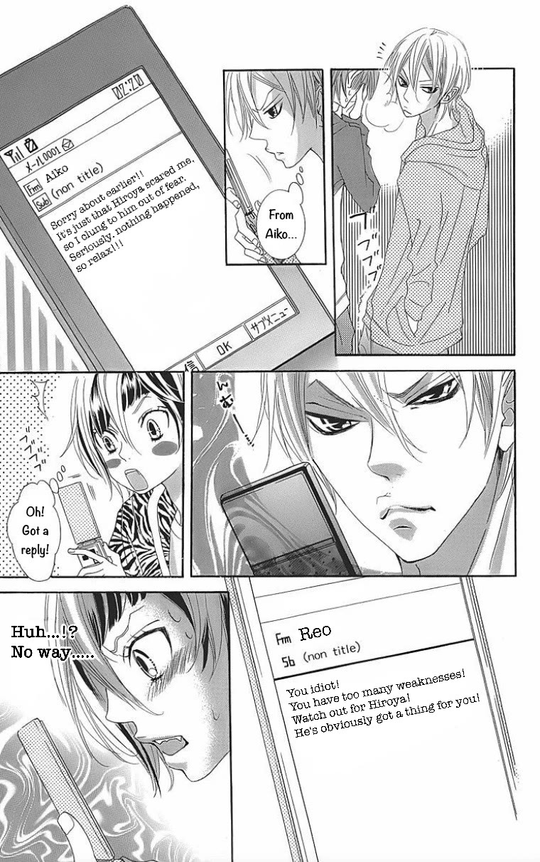 Himitsu no Ai-chan chapter 24 page 15