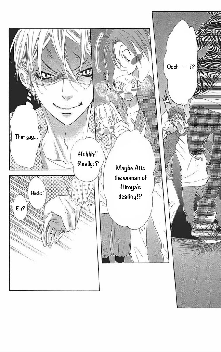 Himitsu no Ai-chan chapter 24 page 2