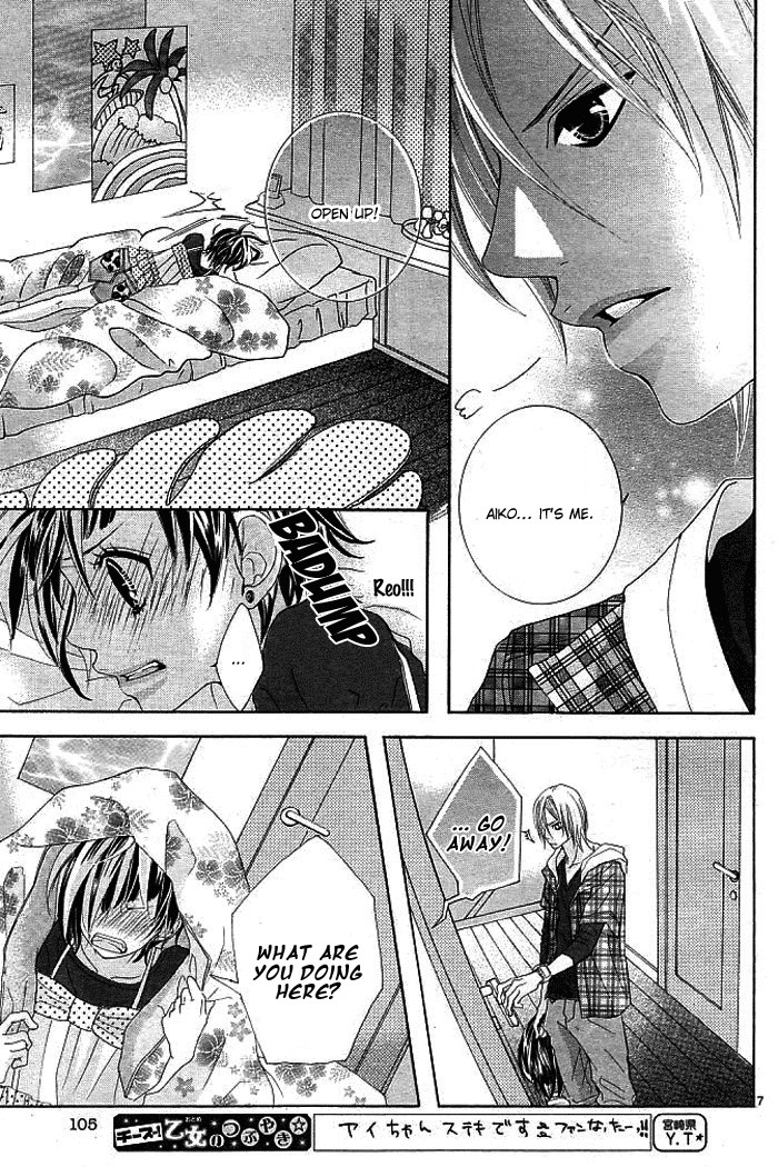 Himitsu no Ai-chan chapter 3 page 10